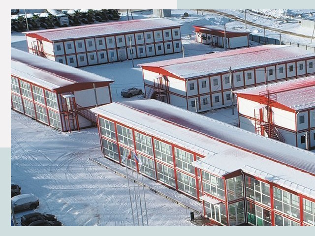 Решения для вахтовых поселков от СтальСтрой-Зма по цене 614 руб.