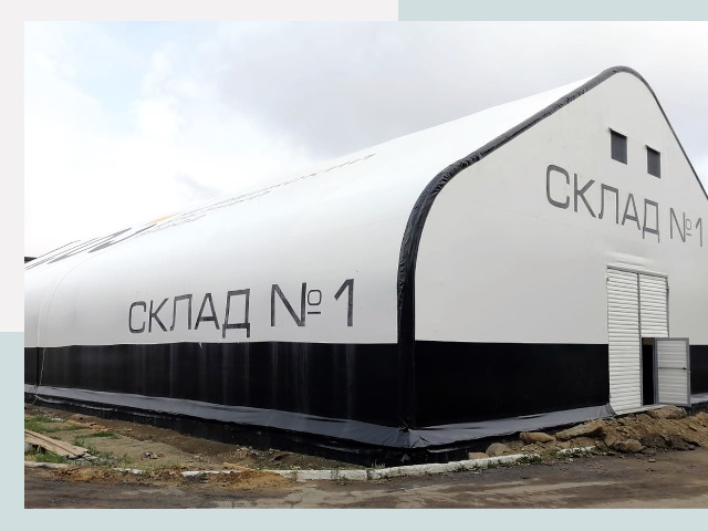 Брендирование ангаров в Зима от 614 руб. — выделяйтесь!